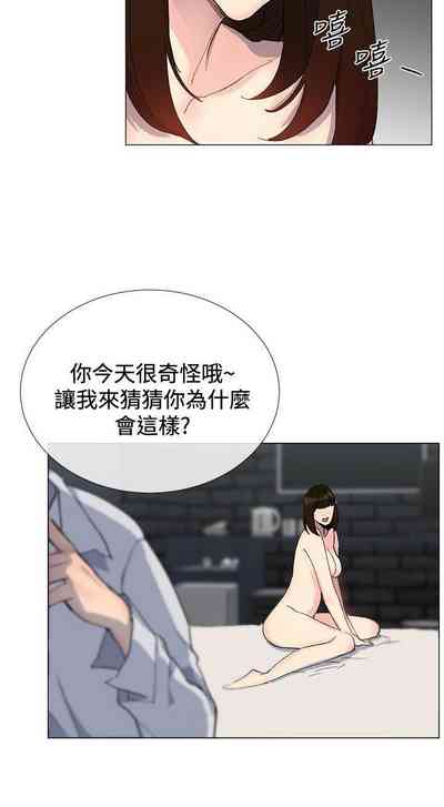 第67页图