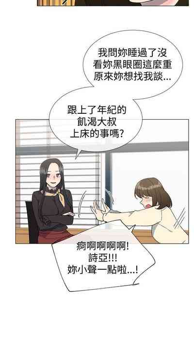 第71页图