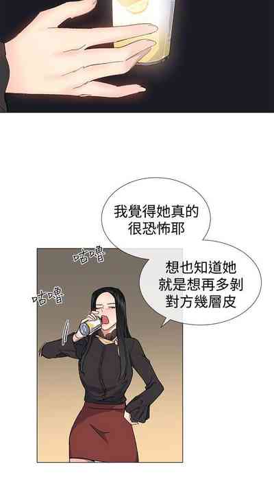 第75页图