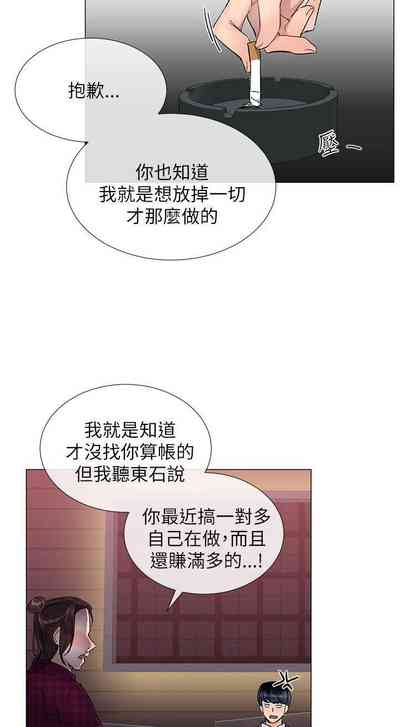 第79页图