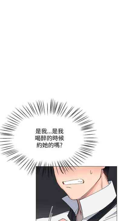 第83页图