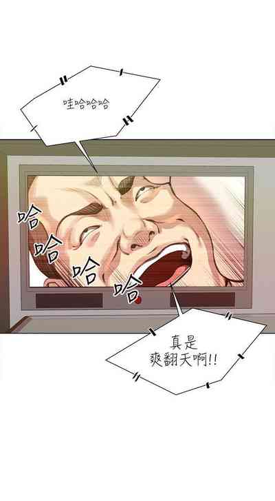 第111頁圖