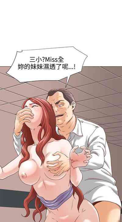 第11頁圖