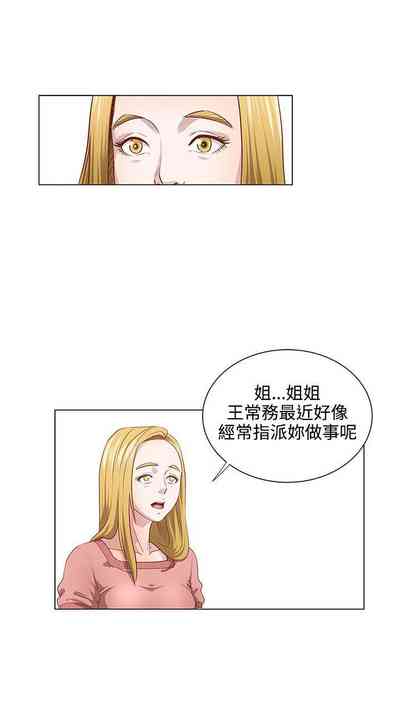 第39頁圖