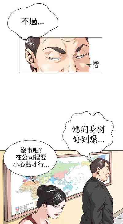 第3頁圖