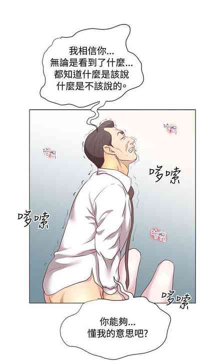 第47頁圖