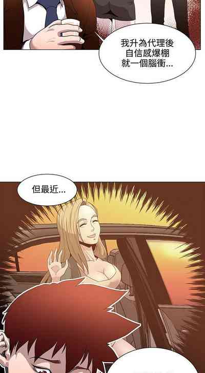 第59頁圖