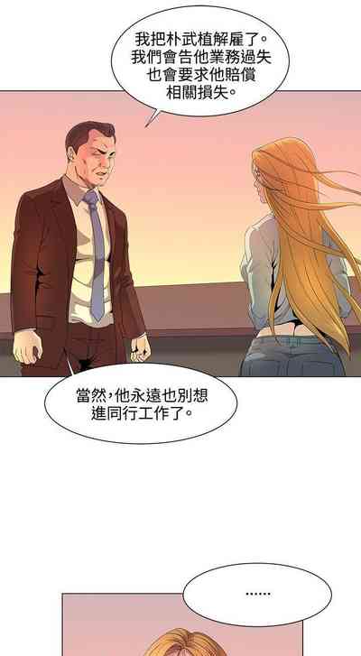 第63頁圖