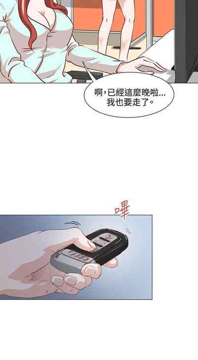 第7頁圖