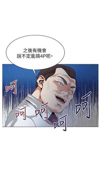 第87頁圖