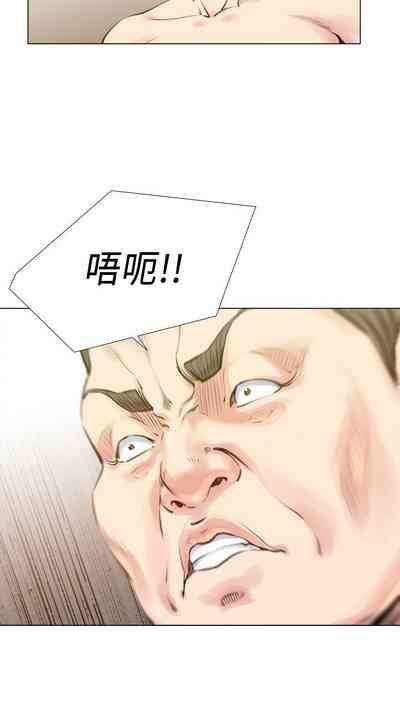 第99頁圖