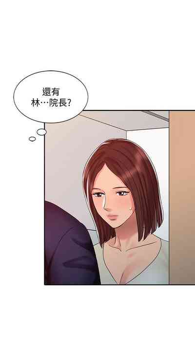 第111页图