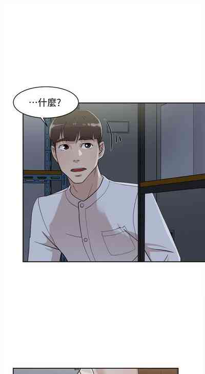 第131页图