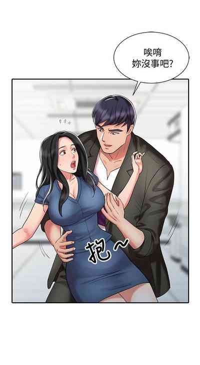 第135页图