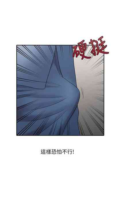 第139页图