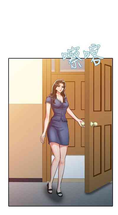 第39页图
