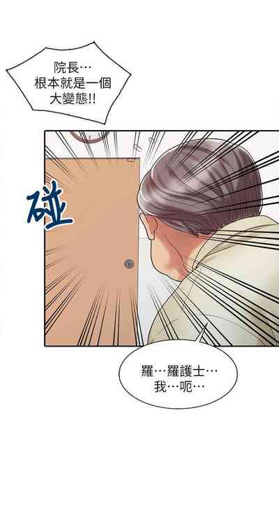 第59页图