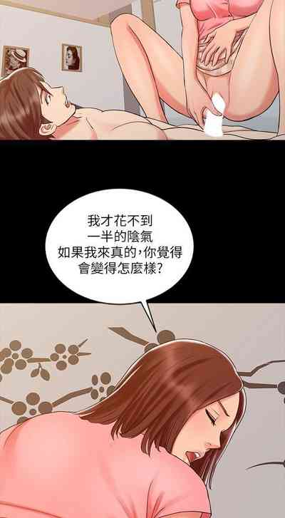第63页图