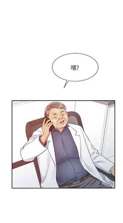 第71页图