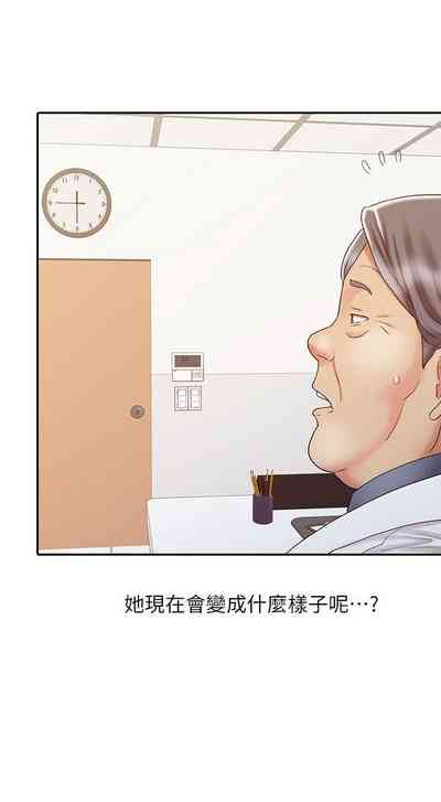 第75页图