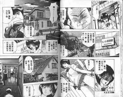 第15頁圖