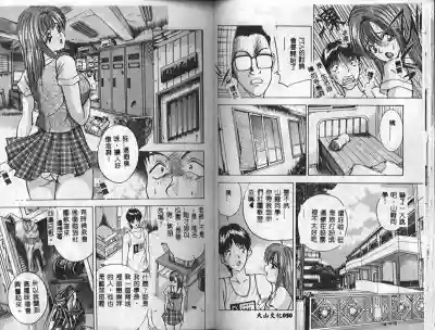 第27頁圖