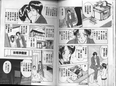 第43頁圖