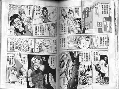 第67頁圖