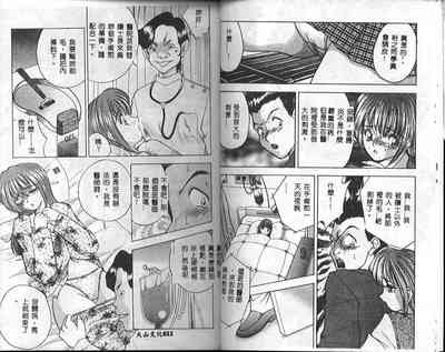 第7頁圖