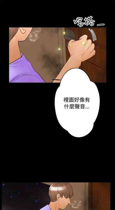 第103页图