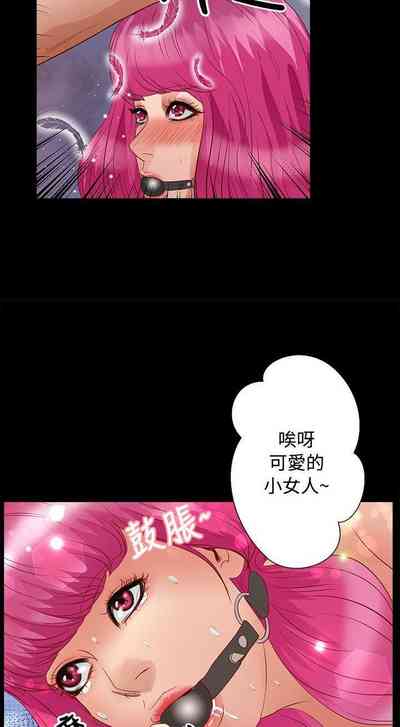 第111页图