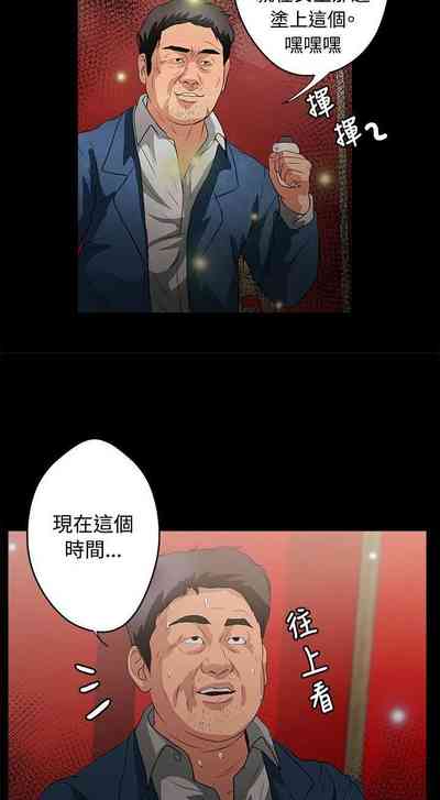 第151页图