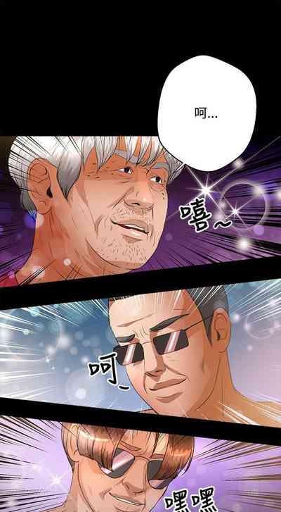 第159页图