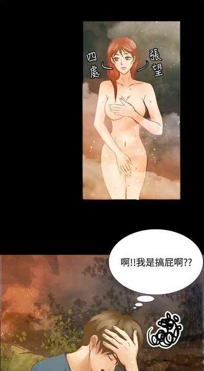 第15页图