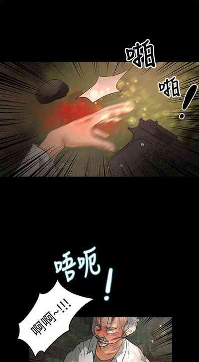 第175页图
