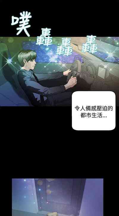 第179页图