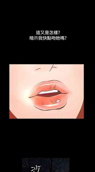 第27页图
