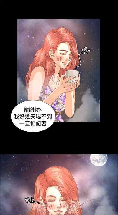第35页图