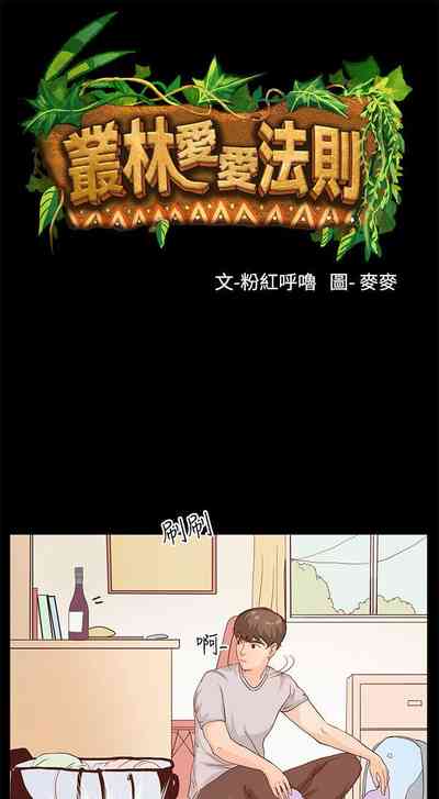 第3页图