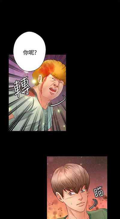 第63页图
