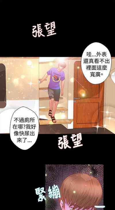 第67页图