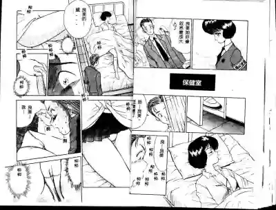 第15頁圖