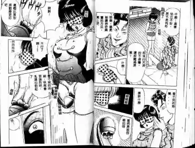 第23頁圖