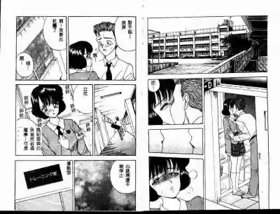 第3頁圖