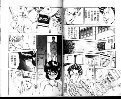 第67頁圖