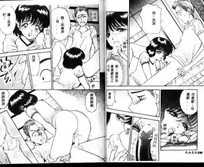 第75頁圖
