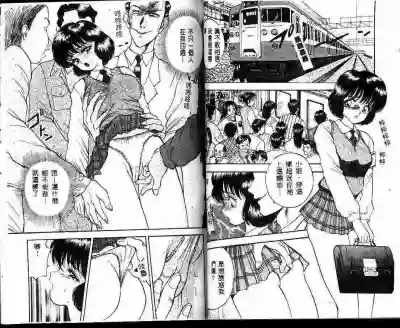 第79頁圖