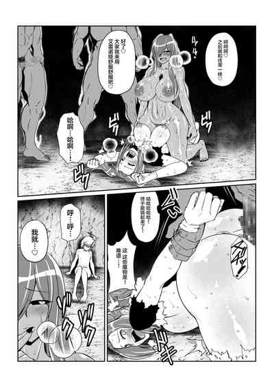 第11頁圖