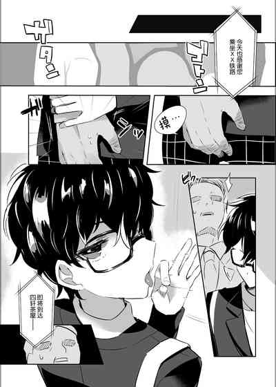 第11頁圖