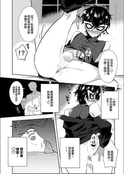 第15頁圖